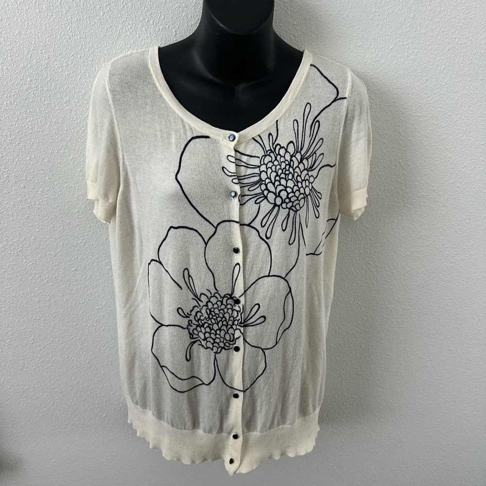 LOFT Cream Button Down Shirt with Graphic Design